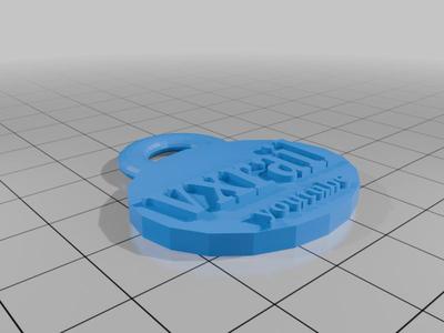 keychain