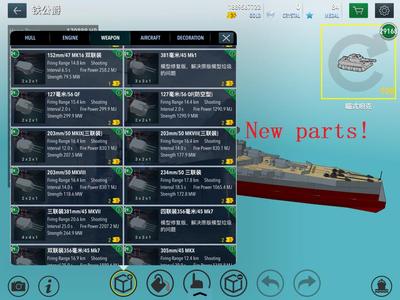 WarshipCraft Mod TH2502