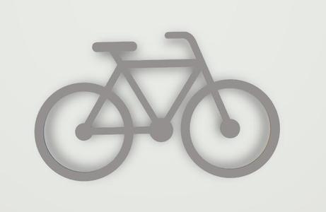 bike keychain