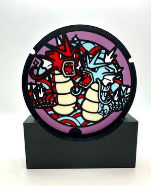 Gyarados Poke Lid