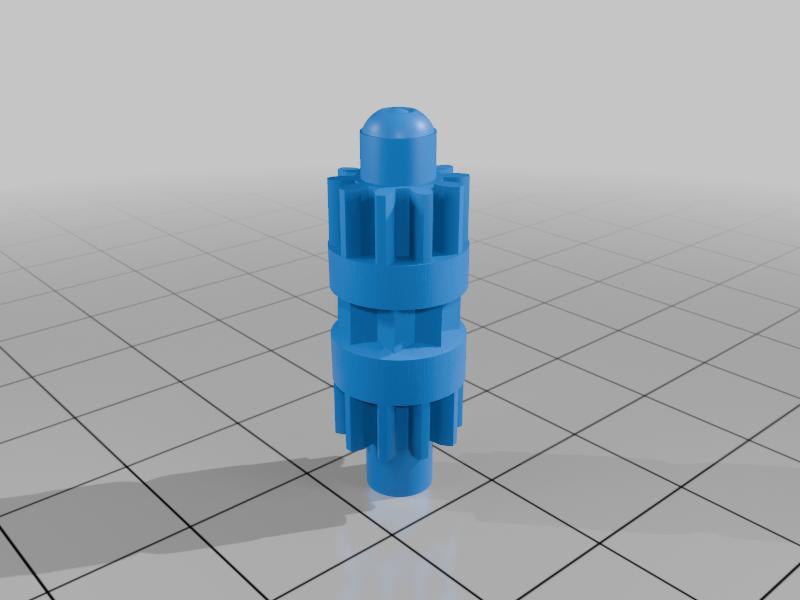 DS (Double Shaft) bit, Unite/Rush version.