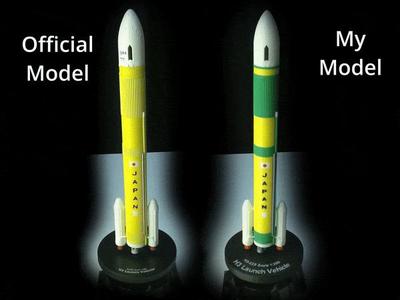 H3-22S Rocket (1:200 Scale)