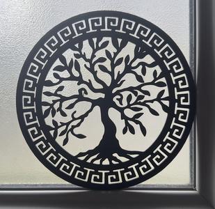 Arbre de vie V.7