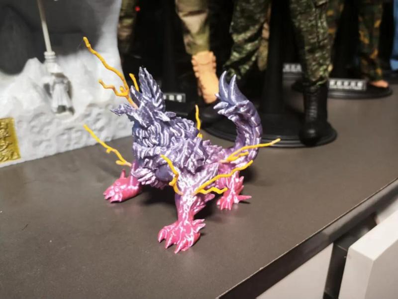 Monster Hunter - Zinogre - Small Scale Figure