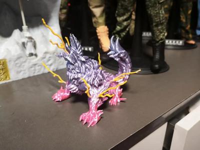 Monster Hunter - Zinogre - Small Scale Figure
