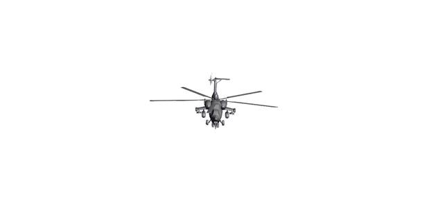 Helicopter.obj