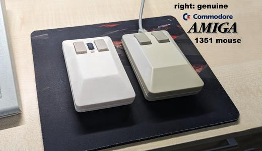 Amiga Tank Mouse 