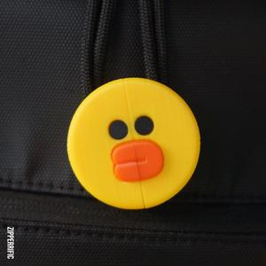 Zipper Pull - Sally (LINE Friends)