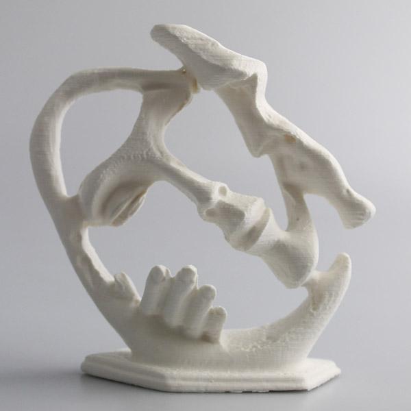 Sculpture of two lovers
