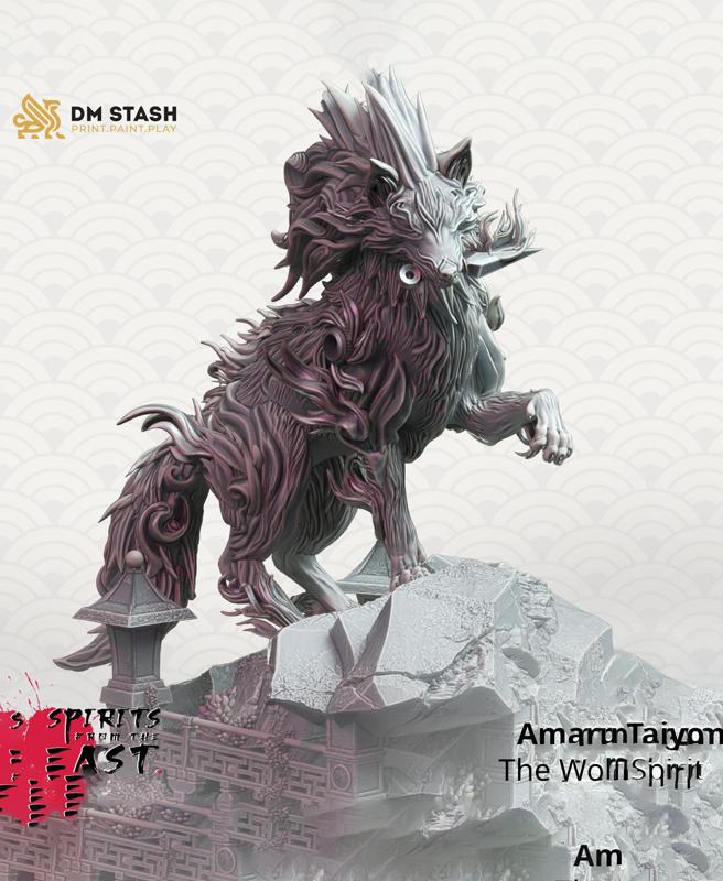 Amaru Taiyo