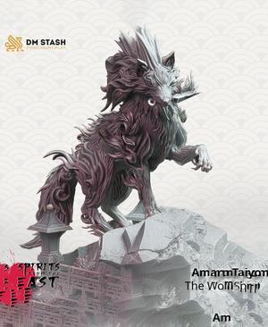 Amaru Taiyo