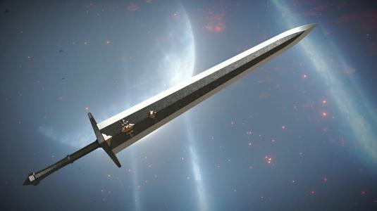Greatsword of Solitude - Elden Ring