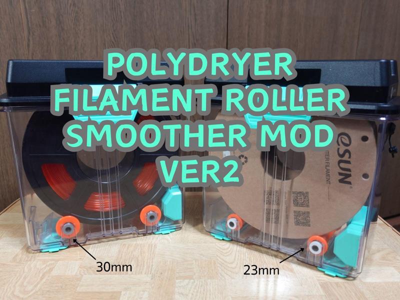 PolyDryer Filament Roller Mod Ver2