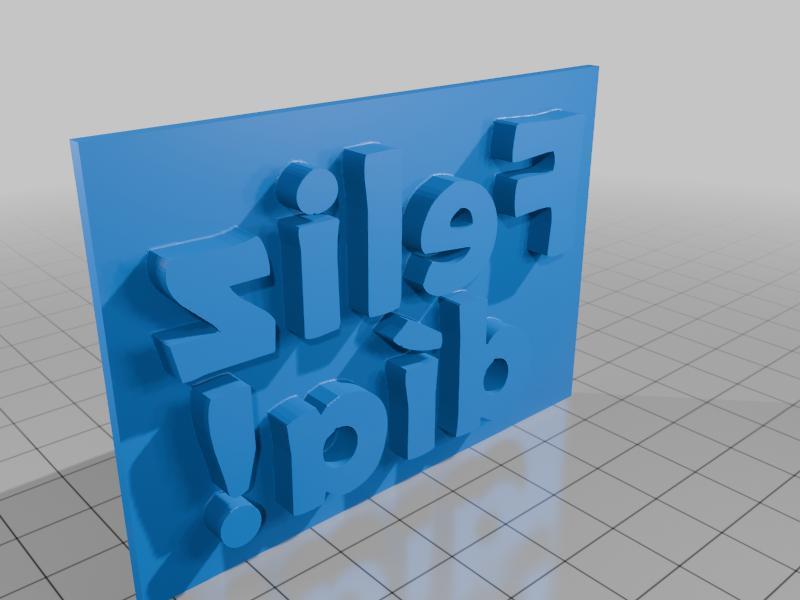 Clay Stamp