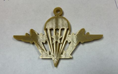 VDV keyring