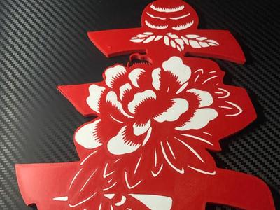 壽 (Shòu) – Longevity Symbol Papercut