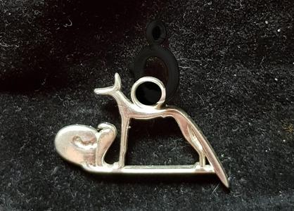 Wepwawet Jackal Amulet