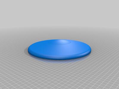 A simple frisbee