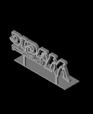  Magic The Gathering Logo