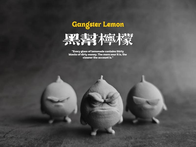 Gangster Lemon: 3 Thick-Browed Strategists - Miniature Model Figurine Toy