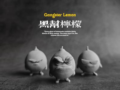 Gangster Lemon: 3 Thick-Browed Strategists - Miniature Model Figurine Toy