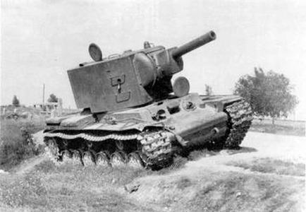 KV-2 PACK