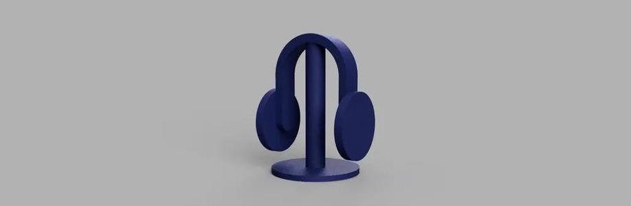 Minimalist headphone stand