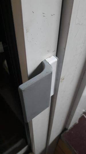 Balcony door handle