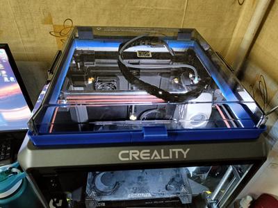 Creality K1/K1C Riser