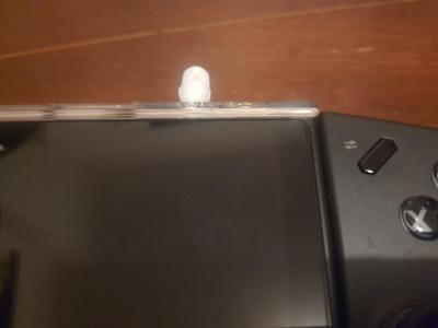 Audio dust cover kratos