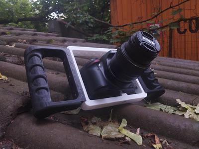 DSLR rig