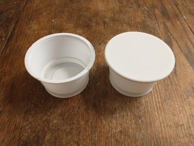 Siggi's Yogurt Cup and Lid