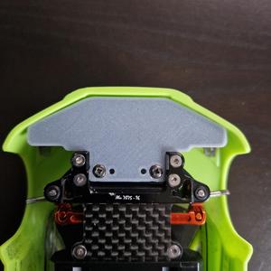 Mini-Z MR03 Front bumper