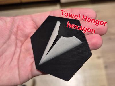 Towel Hanger/Holder Hexagon