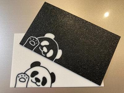 Panda Business Card