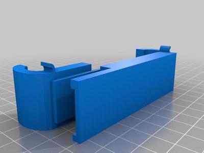 Adjustable Headrest Mount