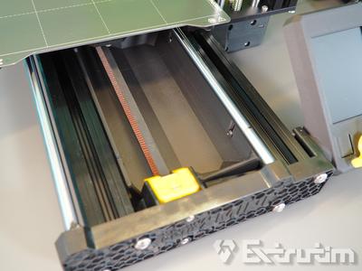 Prusa Mini Base Plate