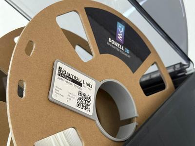 Universal RFID Tag Holder with Filament Label