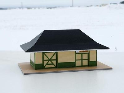 HO Scale Unity Saskatchewan Freight Shed