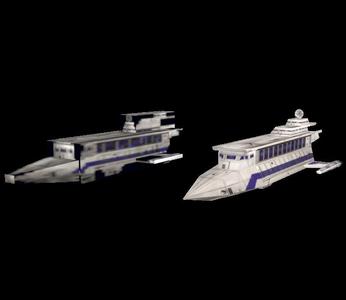 Star Wars Luxury Yacht