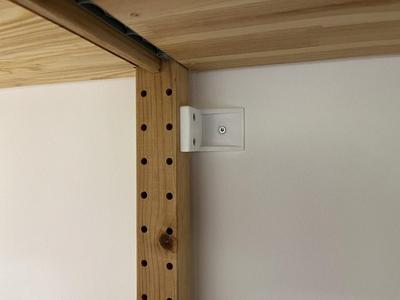 IKEA IVAR Wall Bracket