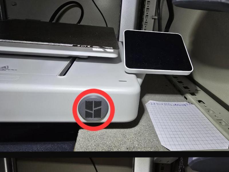 A1 SD card cover