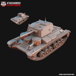 British MK1 A9 Tank ww2