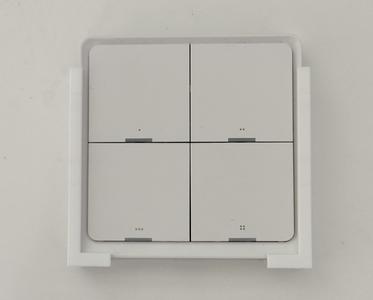 Wall mount holder for 4 button remote