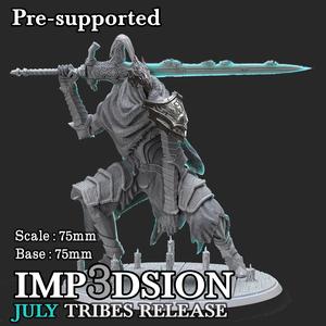75mm Dark Soul Knigth