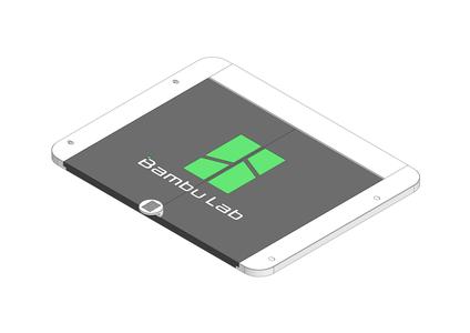 [BaBo duo] mono top lid module 
