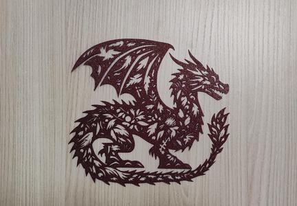 Leaf Dragon (Magical Creatures) 2d wall art