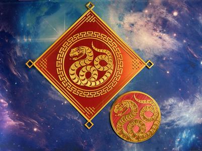 Chinese New Year Snake Wall Decoration & Coaster