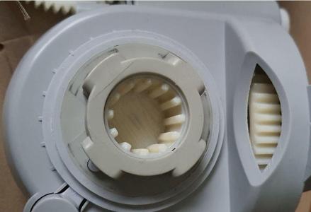 Philips Food processor HR7768 gears
