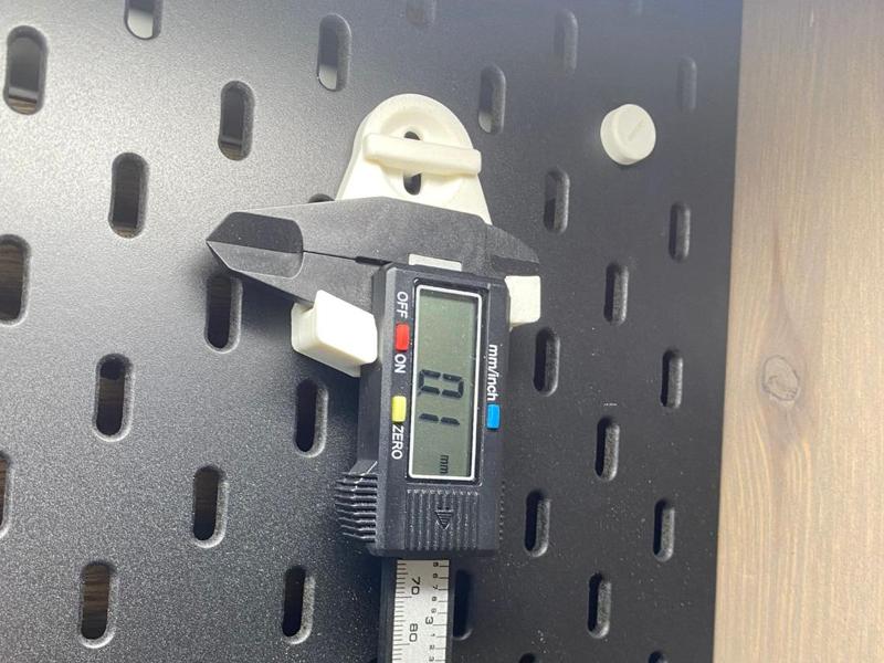 IKEA SKADIS Caliper holder